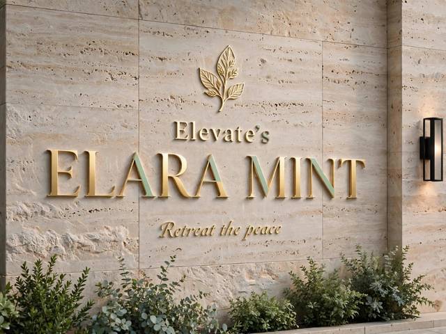 The Elara Mint name in gold letters on a stone wall, with a leaf emblem.